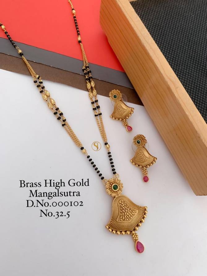 Designer Brass High Gold Mangalsutra Set 5 Catalog
